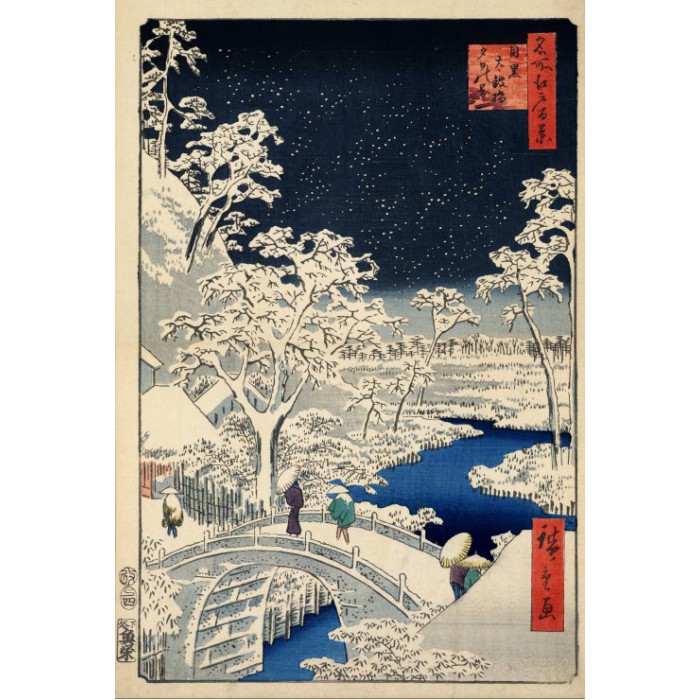 Puzzle Grafika-F-32020 Utagawa Hiroshige : Drum bridge at Meguro and Sunset Hill, 1857