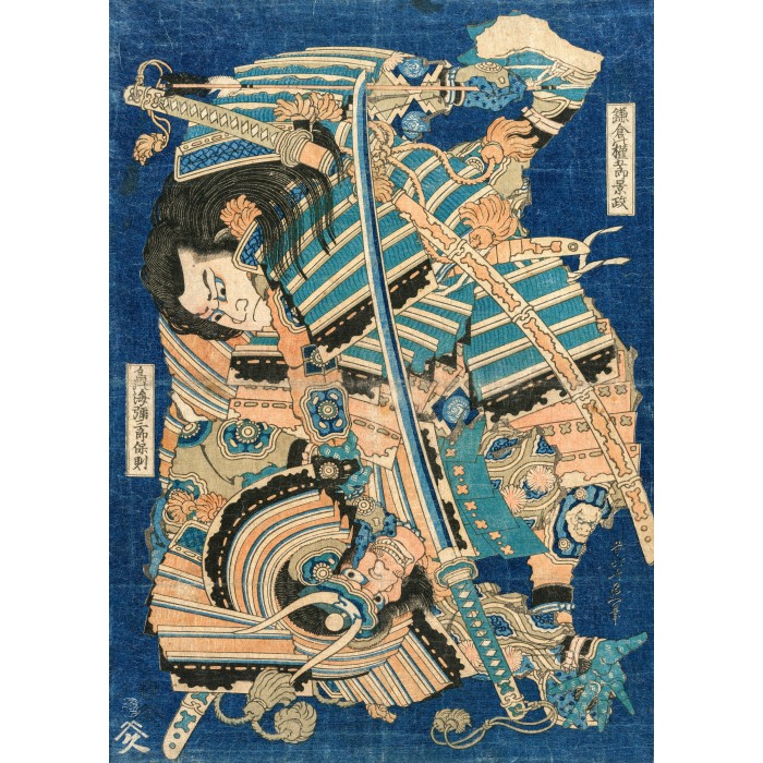Puzzle Grafika-F-33667 Hokusai - Kamakura no Gengoro Seizing Torinoumi Tasaburo