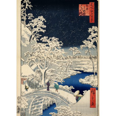 grafika-Puzzle - 24 pieces - Magnetic Pieces - Utagawa Hiroshige